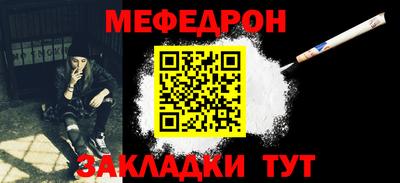MDMA Азнакаево