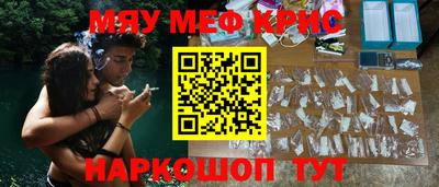 MDMA Азнакаево
