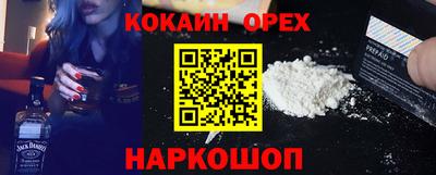 MDMA Азнакаево
