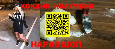 MDMA Азнакаево