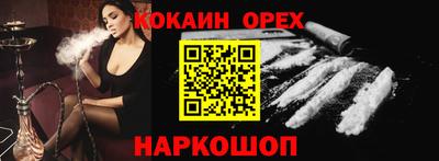 MDMA Азнакаево