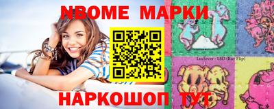 скорость Абакан