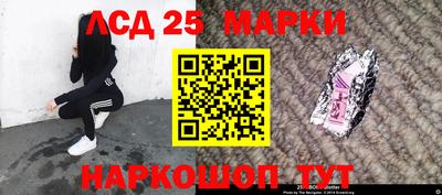 скорость Абакан