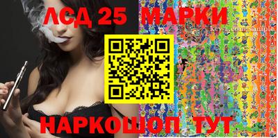 скорость Абакан