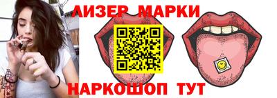 MDMA Азнакаево
