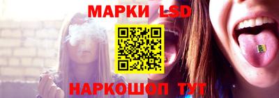 PSILOCYBIN Абинск