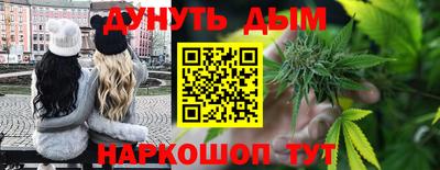 MDMA Азнакаево