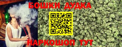 прущая мука Апрелевка