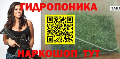 первитин Аргун