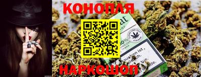 скорость Абакан
