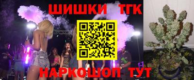 скорость Абакан