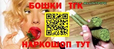 скорость Абакан