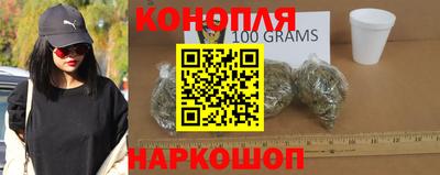 PSILOCYBIN Абинск