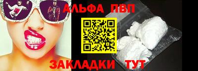 MDMA Азнакаево