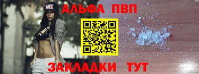 MDMA Азнакаево