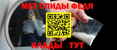 MDMA Азнакаево