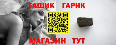 MDMA Азнакаево