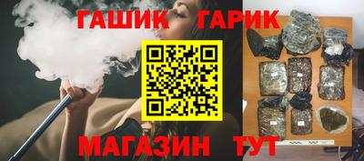 MDMA Азнакаево