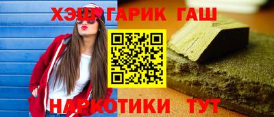скорость Абакан