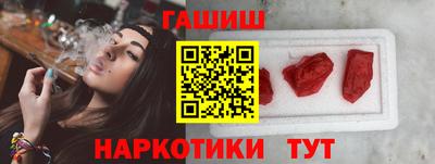 прущая мука Апрелевка