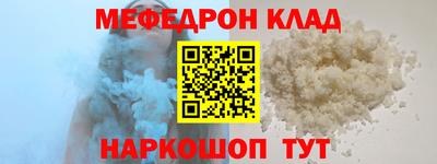 MDMA Азнакаево